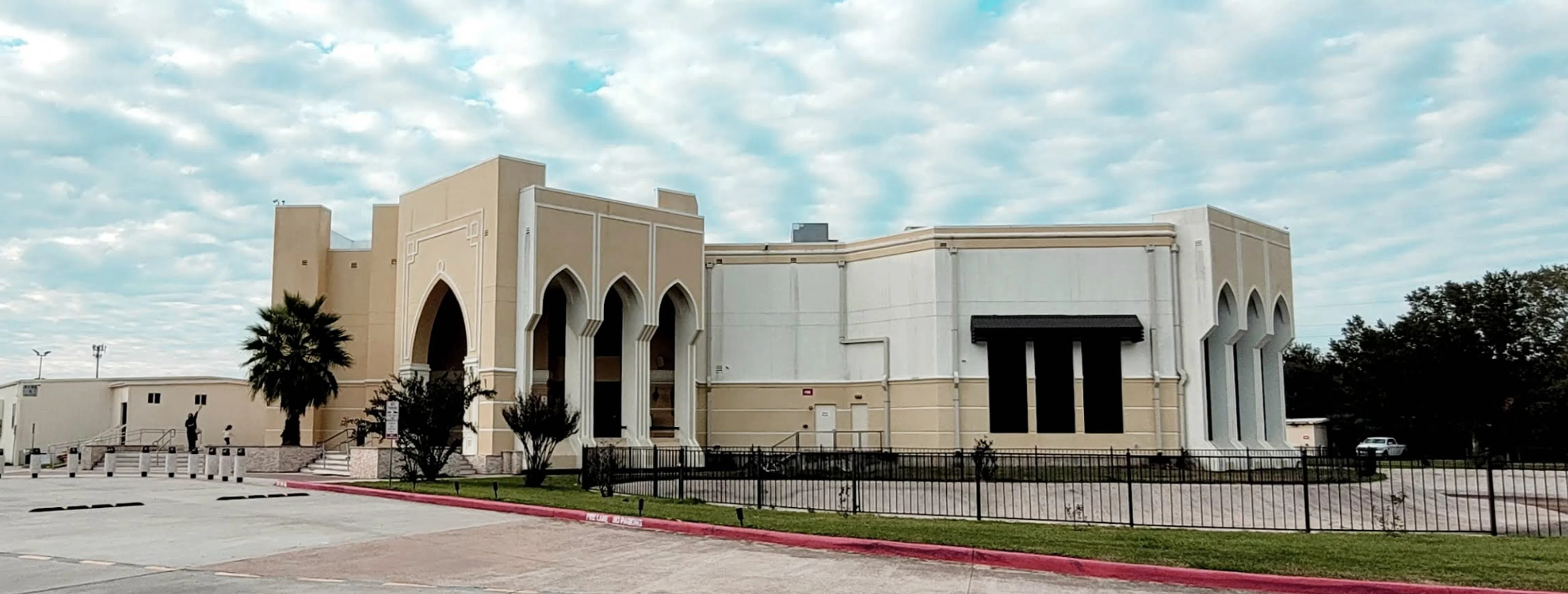 Exterior view of MAS Katy Center Houston building